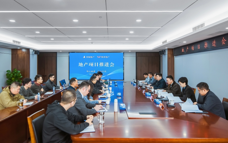 邗江國(guó)企以“人本化、智能化、品牌化、精細(xì)化”賦能揚(yáng)州房地產(chǎn)高質(zhì)量發(fā)展